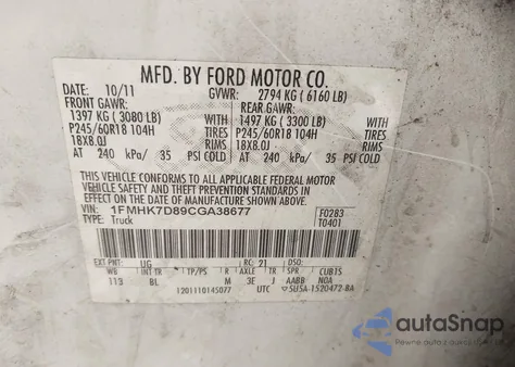 2012 Ford Explorer Xlt из США, поврежденный, VIN 1FMHK7D89CGA38677